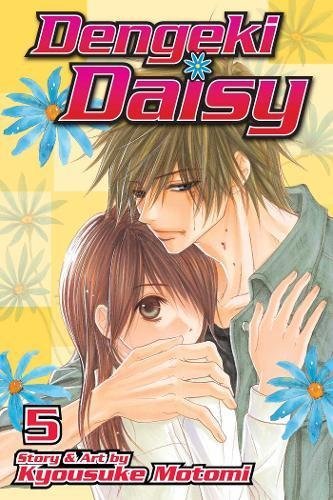 DENGEKI DAISY GN VOL 05 (Dengeki Daisy, 5, Band 5)