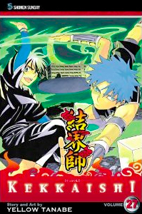 Kekkaishi Volume 27