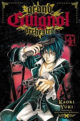 GRAND GUIGNOL ORCHESTRA GN VOL 04 (OF 5)
