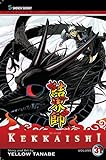 KEKKAISHI GN VOL 31 (C: 1-0-1)
