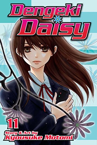 DENGEKI DAISY GN VOL 11 (C: 1-0-1)