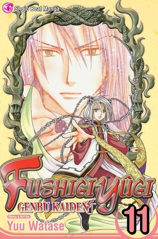 FUSHIGI YUGI GENBU KAIDEN TP VOL 11 (C: 1-0-2)