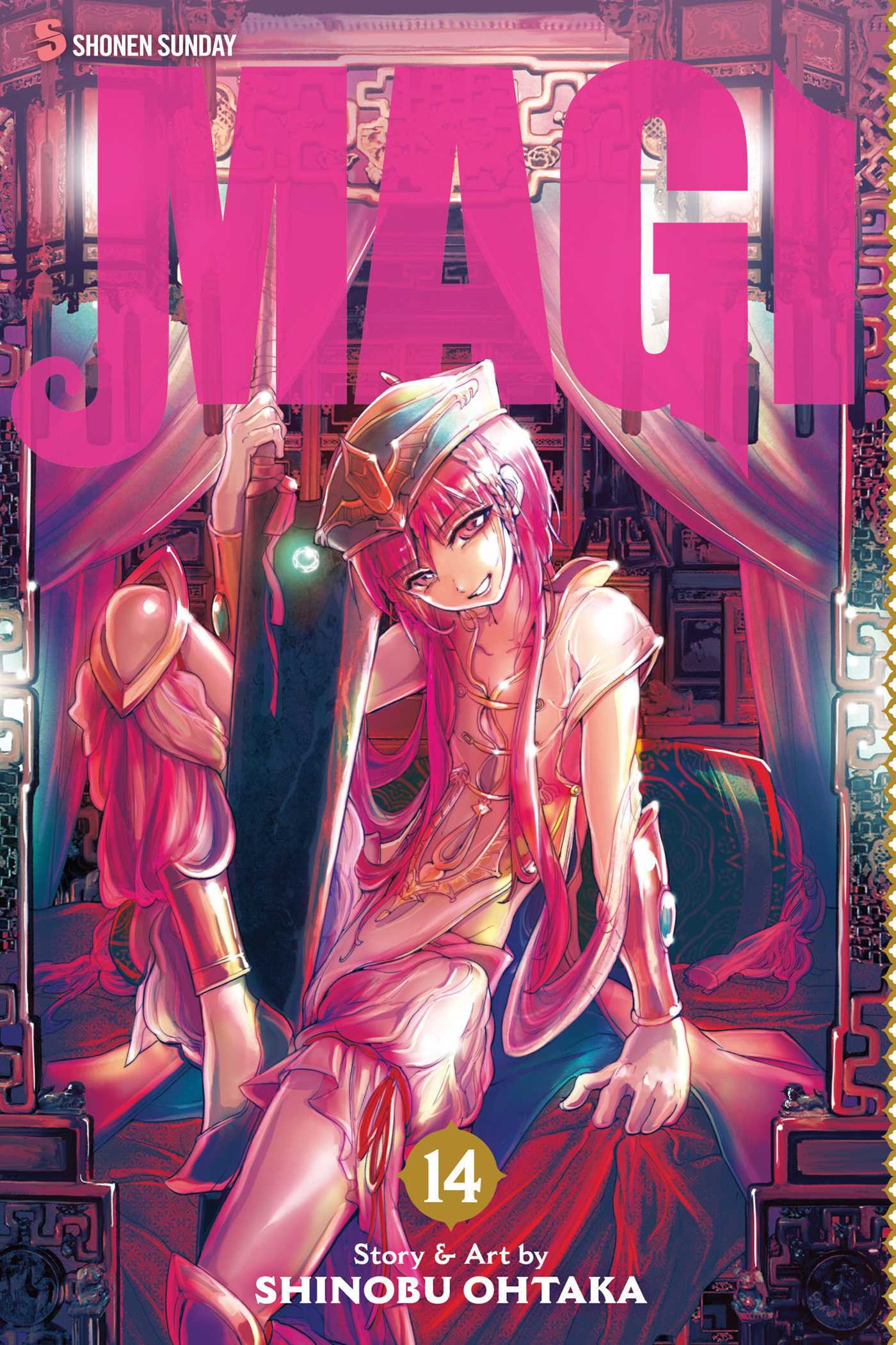 Magi, Vol. 14: The Labyrinth of Magic (MAGI GN, Band 14)