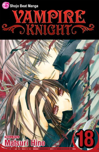 VAMPIRE KNIGHT GN VOL 18 (VAMPIRE KNIGHT TP, Band 18)