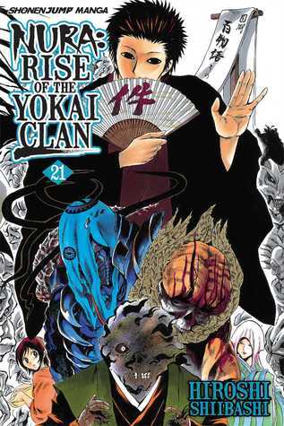 NURA RISE O/T YOKAI CLAN GN VOL 21: Ghost Story: Aoandon (Nura: Rise of the Yokai Clan, Band 21)