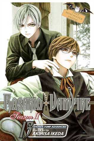 ROSARIO VAMPIRE SEASON II GN VOL 13: Alter Egos