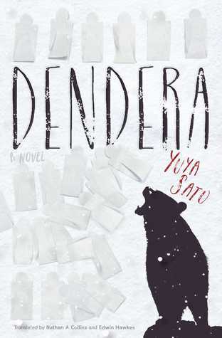 DENDERA SC NOVEL
