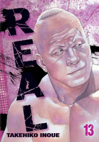 REAL GN VOL 13: VIZ Signature Edition