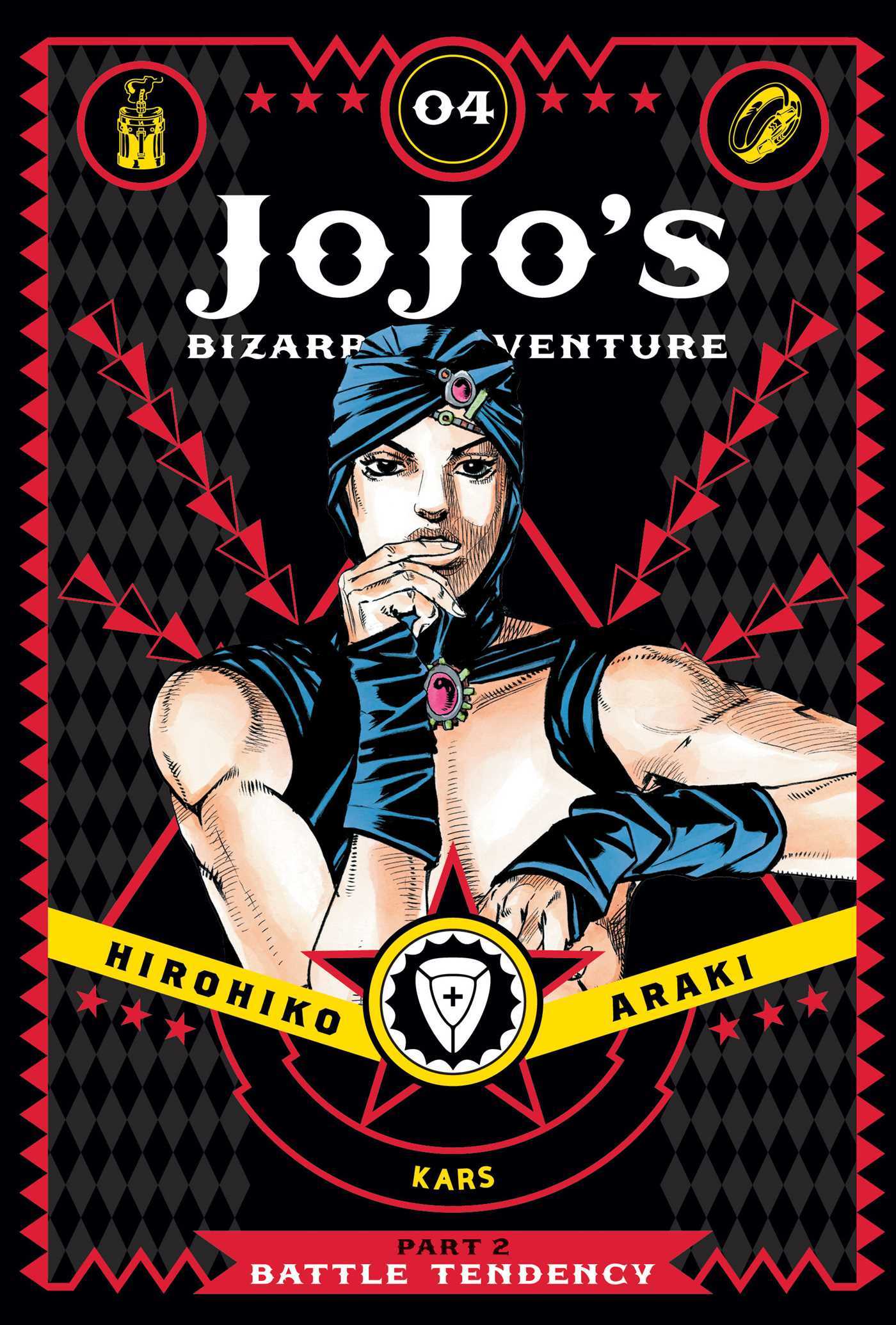 JoJo's Bizarre Adventure: Part 2--Battle Tendency Volume 4 (JOJOS BIZARRE ADV BATTLE TENDENCY HC, Band 4)
