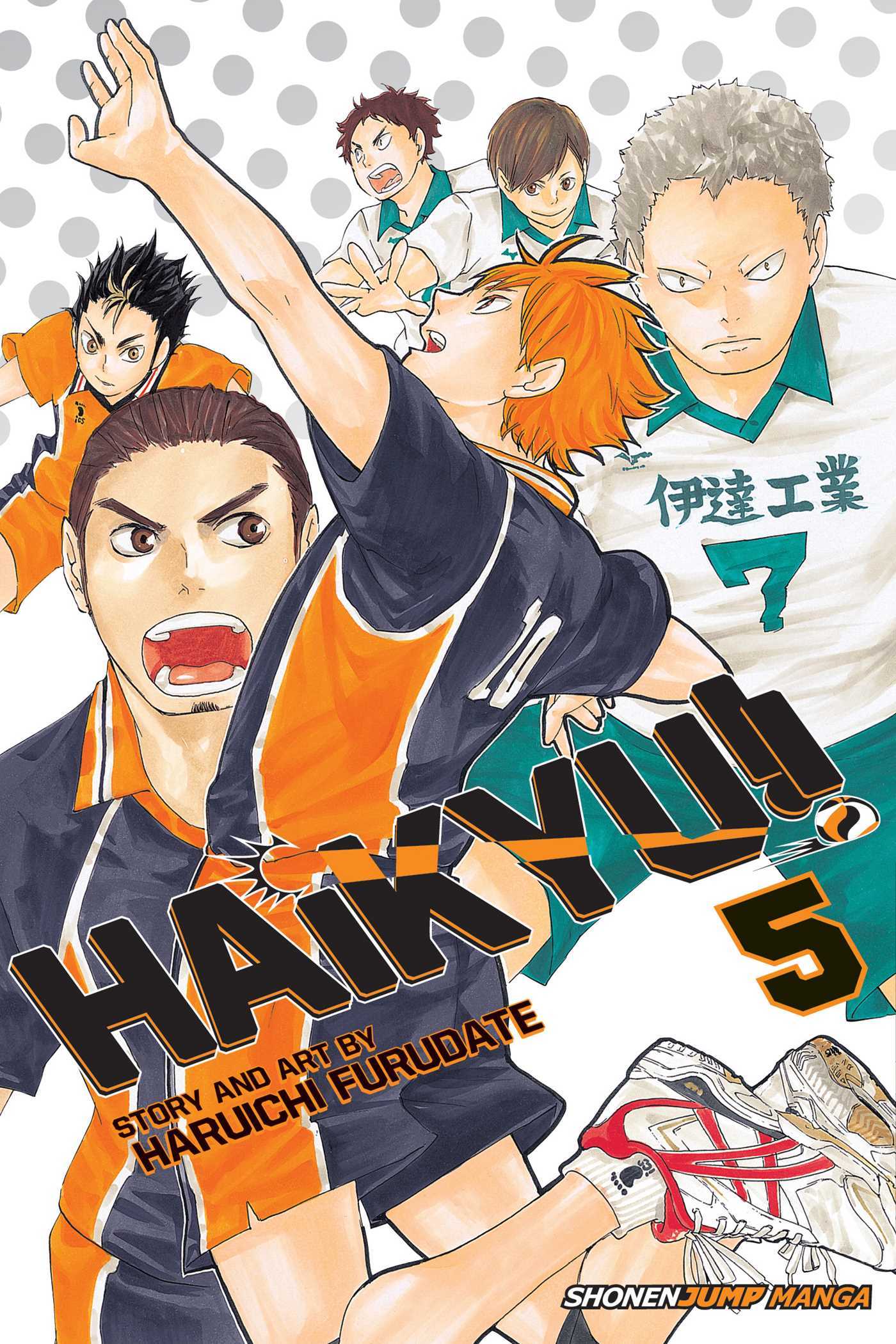 Haikyu!!, Vol. 5: Inter-High Begins! (HAIKYU GN, Band 5)