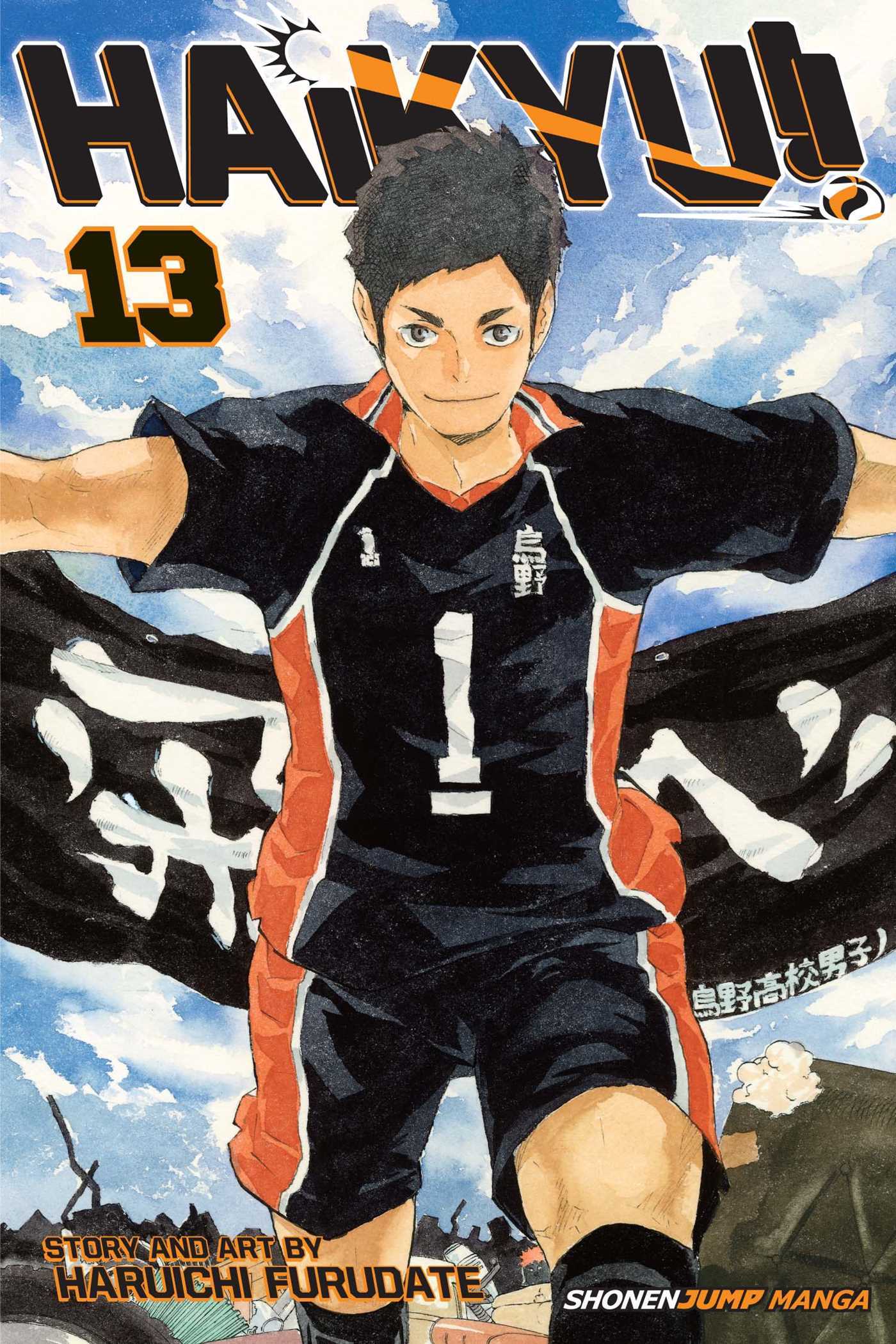 Haikyu!!, Vol. 13: Playground (HAIKYU GN, Band 13)
