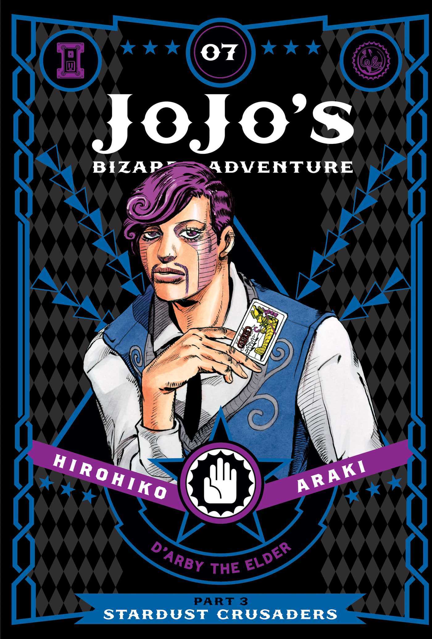 JoJo's Bizarre Adventure: Part 3 Stardust Crusaders, Vol. 7: Volume 7 (JOJOS BIZARRE ADV 3 STARDUST CRUSADERS HC, Band 7)