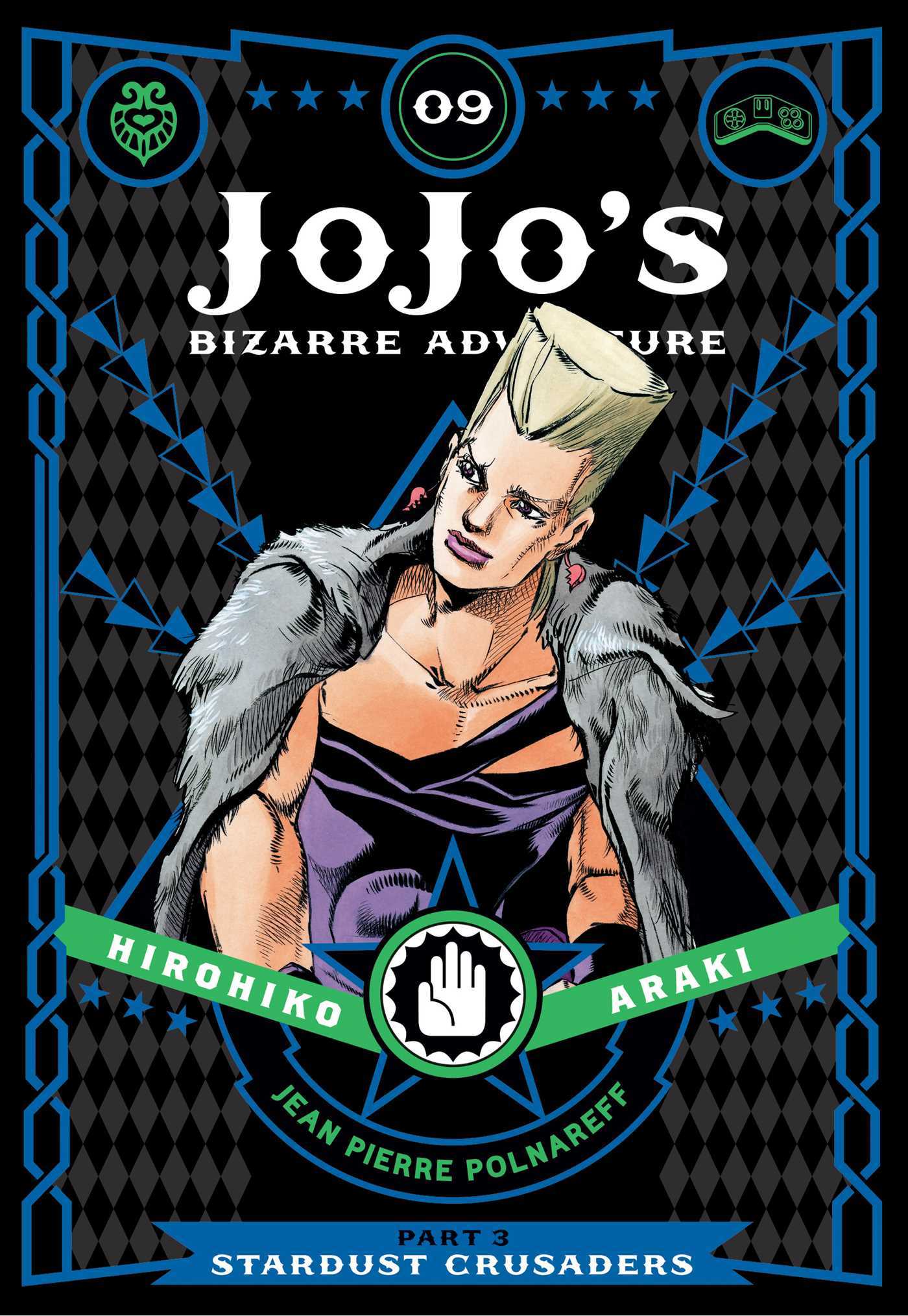 JoJo's Bizarre Adventure: Part 3 Stardust Crusaders, Vol. 9: Stardust Crusaders: Shonen Jump Advanced Edition (JOJOS BIZARRE ADV 3 STARDUST CRUSADERS HC, Band 9)