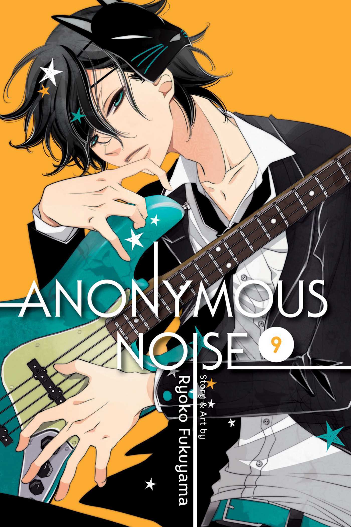 Anonymous Noise, Vol. 9: Shojo Beat Edition (Anonymous Noise, 9, Band 9)