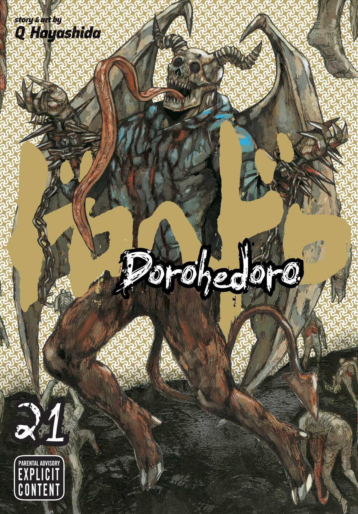 Dorohedoro Volume 21