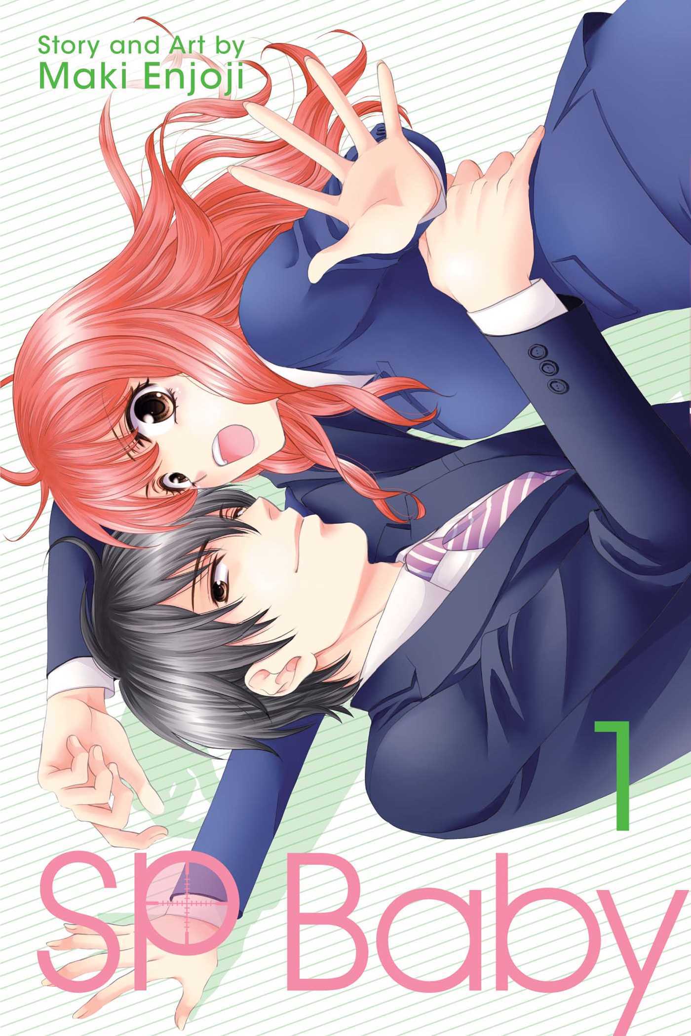 SP Baby Volume 1 (SP BABY GN, Band 1)
