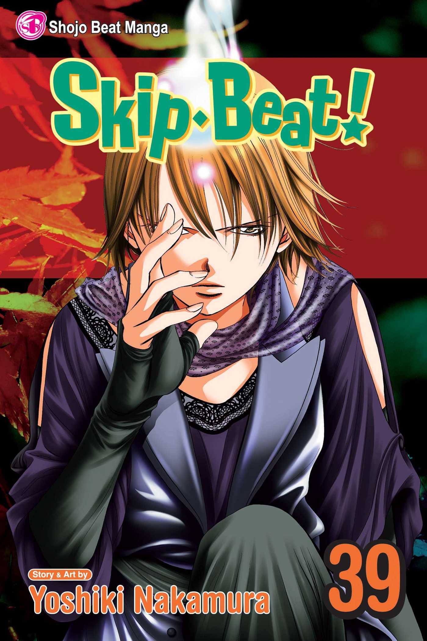 Skip Beat!, Vol. 39 (SKIP BEAT GN, Band 39)