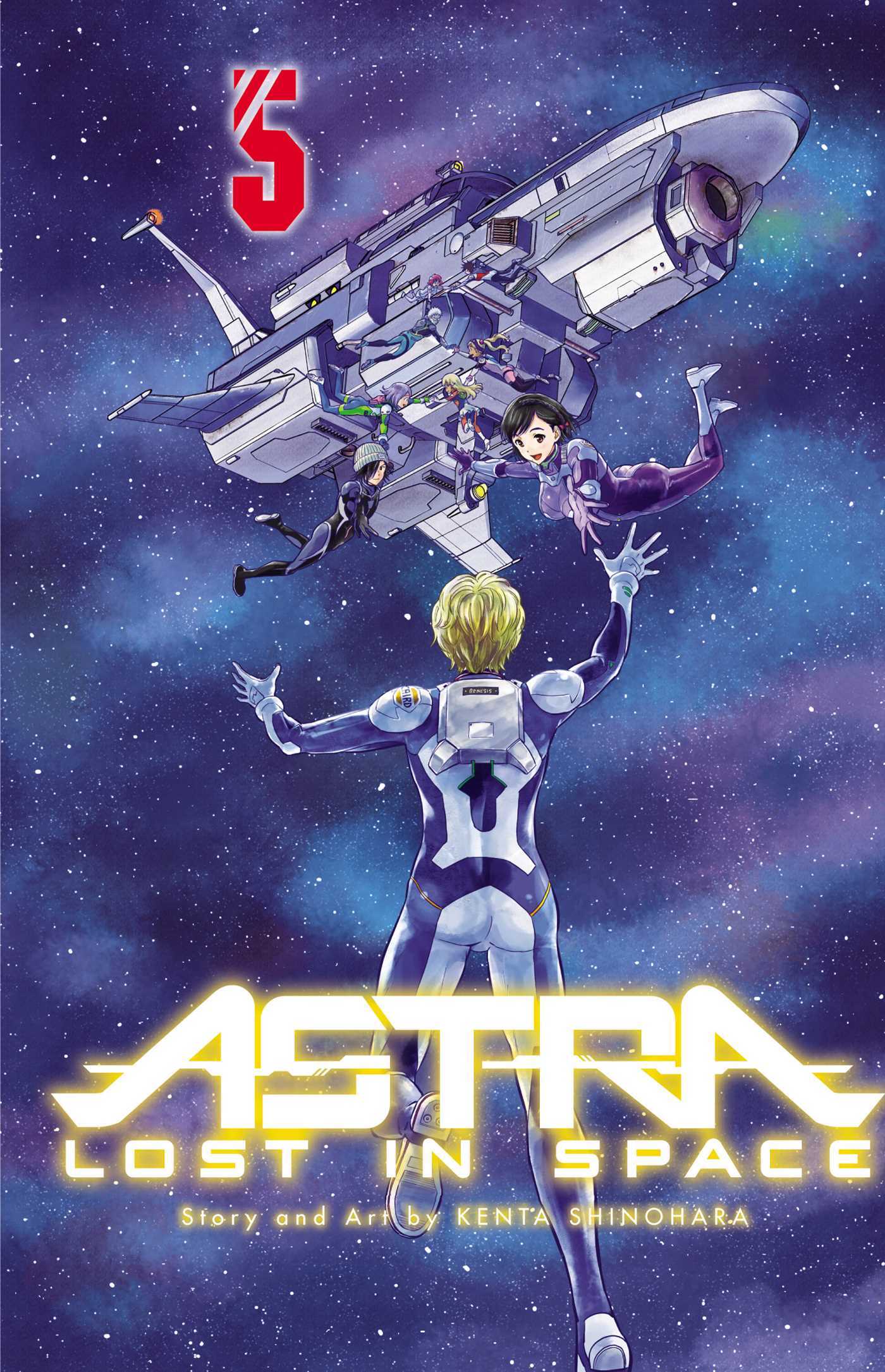 Astra Lost in Space, Vol. 5: Friendship (ASTRA LOST IN SPACE GN, Band 5)