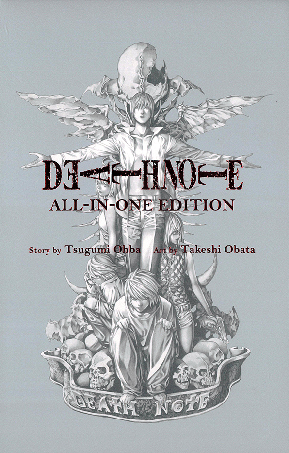 Death Note (All-in-One Edition)