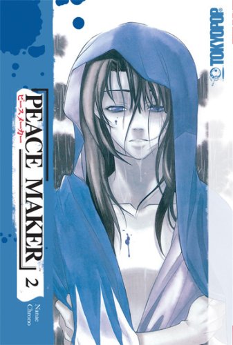 Peace Maker Volume 2