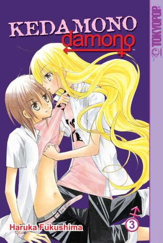 Kedamono Damono Volume 3
