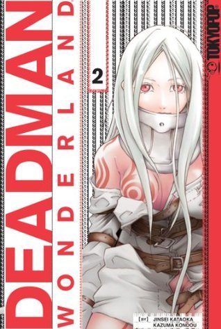 Deadman Wonderland Volume 2