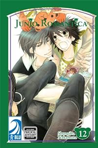 JUNJO ROMANTICA Volume 12