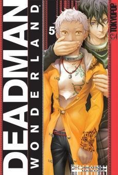 Deadman Wonderland 5