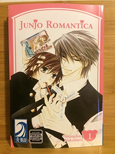Junjo Romantica volume 1