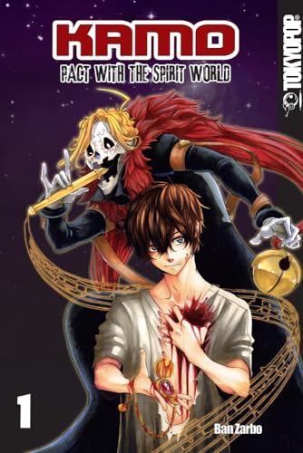 Kamo: Pact with the Spirit World manga volume 1 (English) (Kamo, 1)
