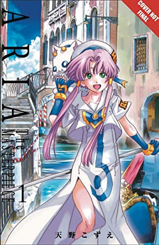 Aria: The Masterpiec, Volume 1 (Aria the Masterpiece, 1)