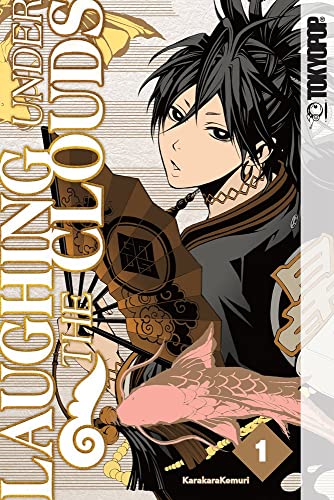 Laughing Under the Clouds, Volume 1 (Laughing Under the Clouds, 1)