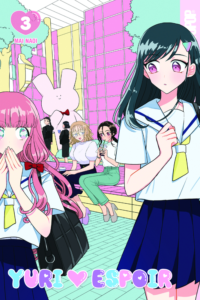 Yuri Espoir 3: Volume 3