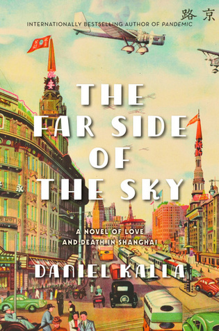 The Far Side Of The Sky