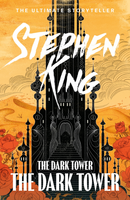 The Dark Tower VII: The Dark Tower: (Volume 7) (The dark tower, 7)