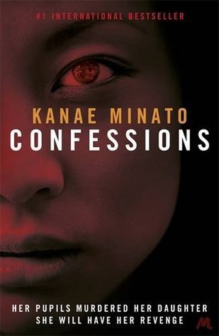 Confessions: Winner of the Hon'ya Taisho award