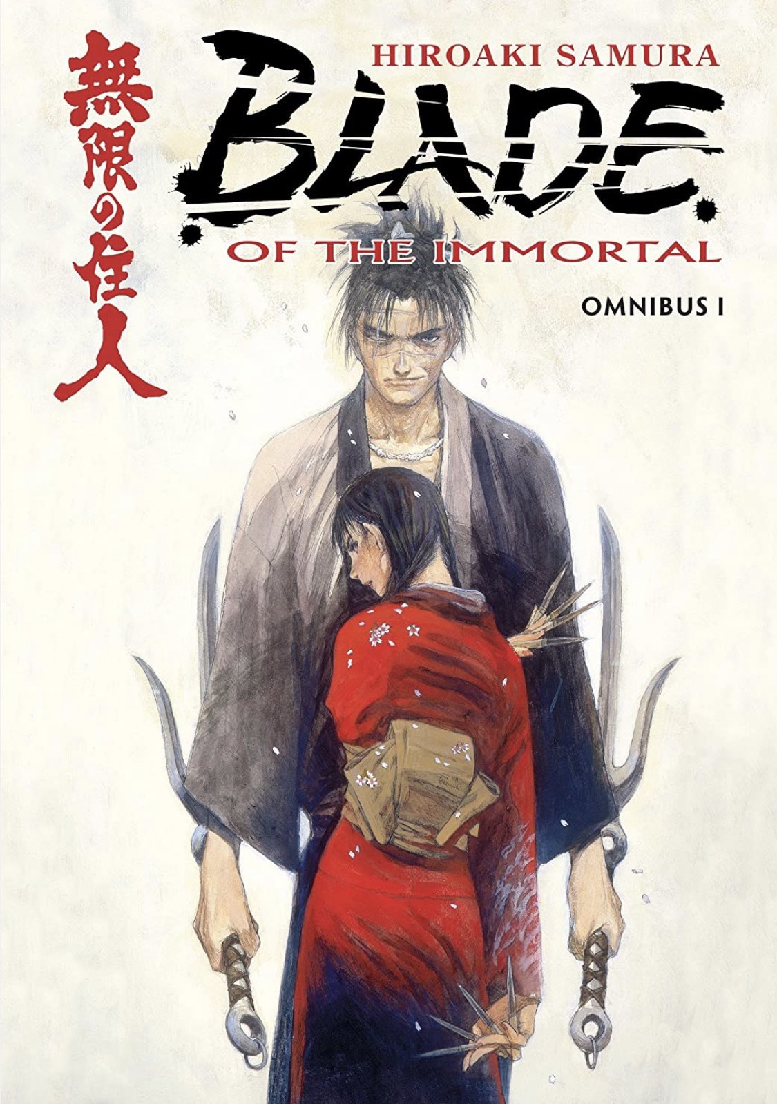Blade of the Immortal Omnibus 1
