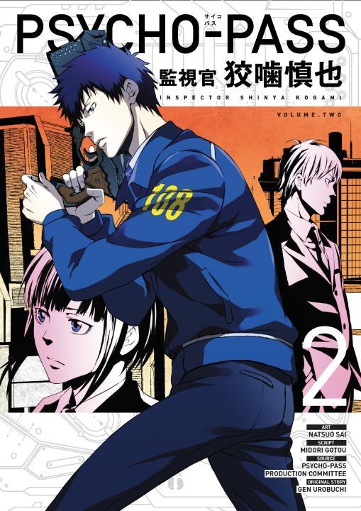 Psycho Pass: Inspector Shinya Kogami Volume 2: Inspector Sinhya Kogami Volume 2