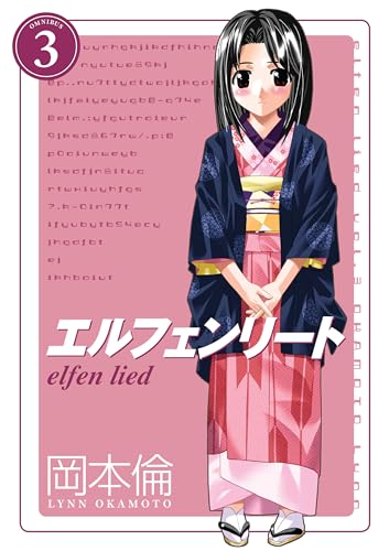 Elfen Lied Omnibus 3