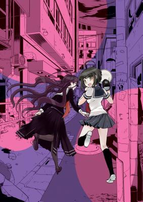 Danganronpa Another Episode: Ultra Despair Girls Volume 1