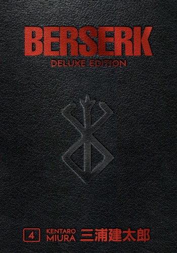 Berserk Deluxe Volume 4: deluxe edition