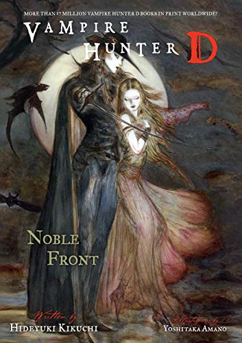 Vampire Hunter D Volume 29: Noble Front (Vampire Hunter D, 29)
