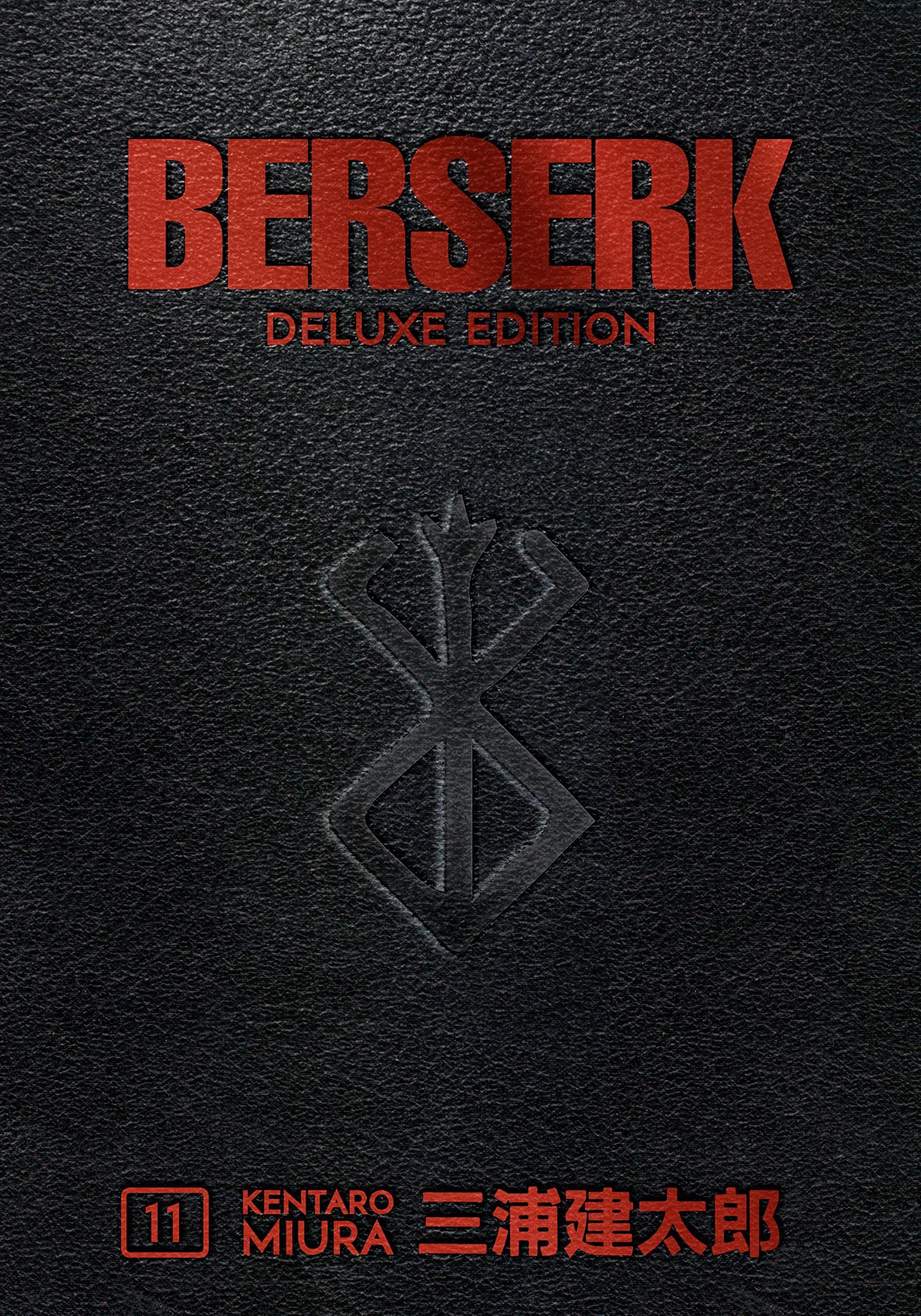 Berserk Deluxe Volume 11: Collects Berserk Volumes 31-33
