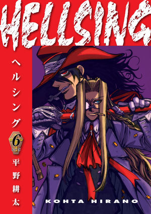 Hellsing 6