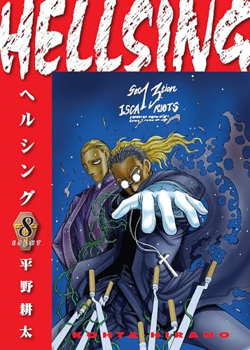 Hellsing 8