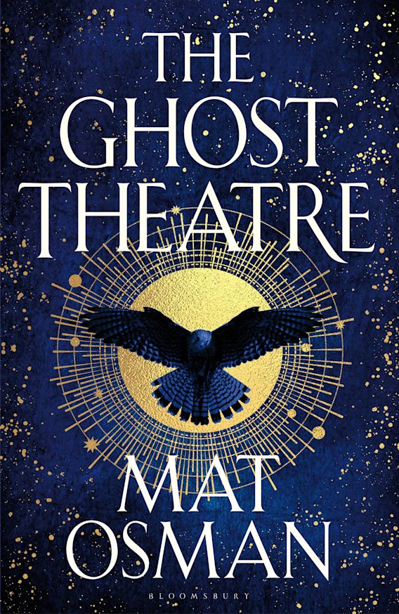 The Ghost Theatre: Utterly transporting, Elizabethan London as you've never seen it