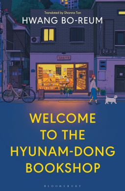 Welcome to the Hyunam-dong Bookshop: The heart-warming Korean sensation