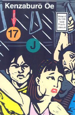 Seventeen/J: Two Novels