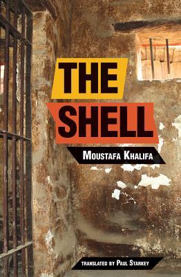 The Shell: Memoirs of a Hidden Observer