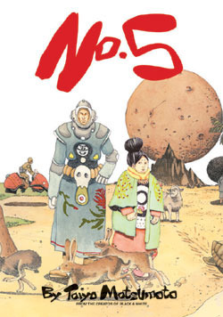 No. 5, Volume 1